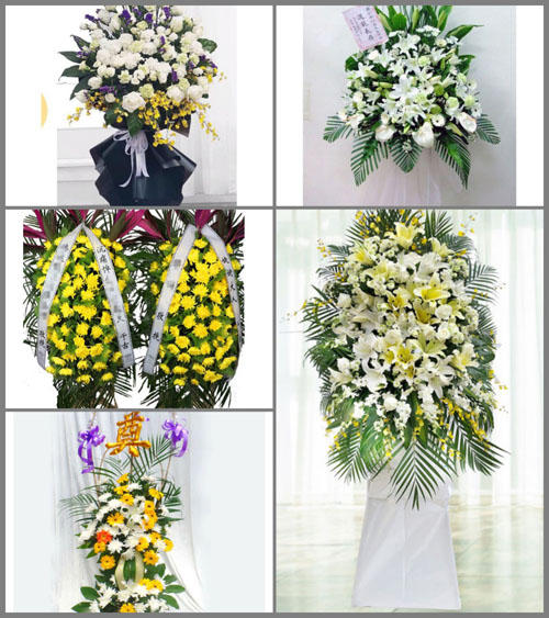 贵州毕节市金沙县马路乡龙山村白事花篮预定